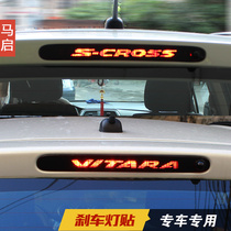 Special Suzuki Tripadvisor Vitra Brake Light Sticker Scross Vitara Car Body Sticker Carbon Fiber