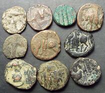 Silk Road Copper Coins Gushuang Dynasty Ten different varieties 1 row 4 and 2 rows 2 are no