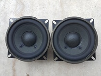 The price of the original Sony 4-inch mid-woofer has a price sound quality is very good