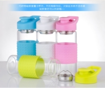 Happy fashion glass water bottle water Cup hand cup with mouth convenient cup high temperature resistant cup