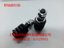 Lam Bolt Bolt Crest Bolt Bolt Bolt Bolt Bolt M8M10M12M14M16M20M24M30M36