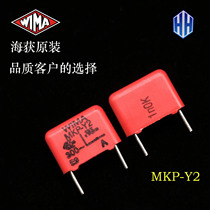 WIMA Germany hong wyma 1nf 102 300v 1000PF 0 001uf MKP Y2 Safety capacitor