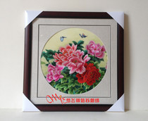 Mengfeixiang Embroidery Handmade Boutique Suzhou Embroidery Finished Peony Flower Living Room Hanging Painting Bedroom Study Embroidery Hanging Painting Peony
