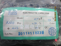 New 10 V2700 3300 3900 4700 5600UF 105 degree of aluminum electrolytic capacitors