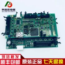 Toshiba elevator motherboard UCE1-316C8 C7 PU-MIT-A 3J1M0438-C CV180 full set of motherboards
