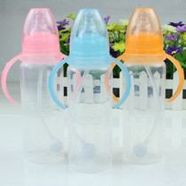 Anxin mother PP standard caliber with handle automatic baby bottle 240ml without BPA A1027