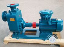 CYZ-A self-priming oil pump 80CYZ-A-13 tanker truck unloading pump underground oil depot oil pump explosion-proof oil pump