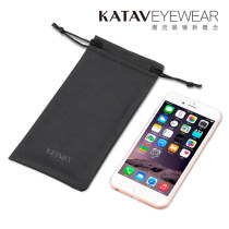 South Korea sunglasses bag swimming goggles storage bag myopia flat glasses dust bag mobile phone bag