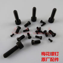 10 price hardness holder screws Torx screws 2*6 2 5*6 3*8 3*10 4*10 5*12