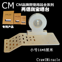 CM turtle turtle turtle drying platform Brazil turtle floating island floating platform climbing platform 14*8 trumpet