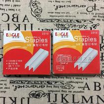 Benefit and high Eagle2310 thick layer staples 23 10 staples can be ordered 70 pages