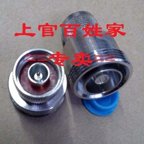 DIN female turn N male L29-7 16 adapter DIN N-KJ connector RRU base station jumper 7 8 rpm 1 2