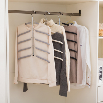 Xijiajia household stainless steel hanger multi-layer clothing support multifunctional sponge seamless clothes hanging