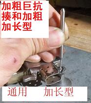 Extremely hard flush is dedicated to removing 2 5 mm rivet maintenance tools in diameter