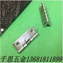 Stainless steel spring hinge hinge automatic closing hinge door closer screen door screen window self-closing cabinet door 2 inches