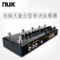 NUX hell three-headed dog compound programmable single block Multi-Effect Cerberus effects