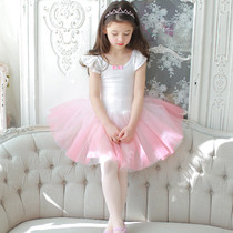 South Korea imported dance skirt childrens dance skirt adult national ballet practice powder dress
