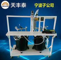 Large capacity 10L-40L pressure barrel AB double liquid filling machine with dynamic stirring function double air port glue filling machine