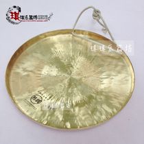  Wuhan Fang Ou LOW tiger gong Low tiger tiger gong Big gong GONG LOW tiger gong 35CM Gong 35cm