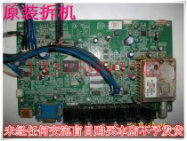 Konka LC37FS30B motherboard 35014900 screen LC370WXE SB V1