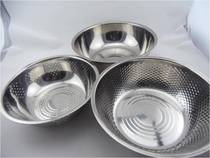 Stainless steel rice washing screen three-piece set of vegetable basket filter fruit basket washing rice basin and basin festival promotion gift