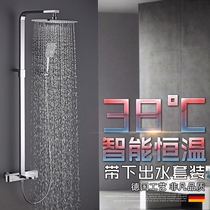 All copper smart thermostatic shower set bathroom mixed water with water outlet shower faucet thermostatic shower free of mail
