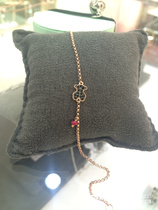 TOUS peach bear peace love bear cross ruby spinel sterling silver plated 18K rose gold bracelet