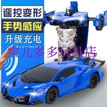 Large Yellow Bee Lambo Key Deformation Remote Control Car Remote Deformation Robot Diamond Gesture Sensing Deformation Toy Car