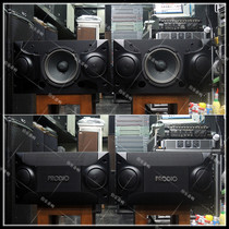 Original Japanese PRODIO KSP-310 used karaoke Professional 8 inch home KTV audio