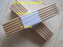 Water drum Drum sticks Drum Sticks Drum Sticks Percussion Special Drum Sticks High-end Wooden Drum Stick Water Drum Frame Subdrum Special