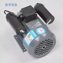 YL national standard single-phase asynchronous motor 0 37 0 55 0 75 kW copper motor 220V single-phase