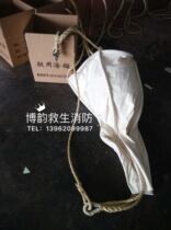 Factory direct lifeboat sea anchor life-saving resistance umbrella marine sea anchor CCS certificate rubber boat sea anchor