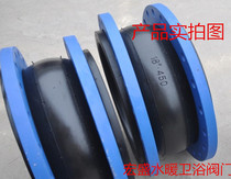 Air mold flexible flange rubber soft joint KXT-10 16 pipe shock absorber DN40-DN1000