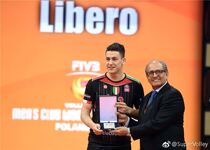 Spot set simmering Italys Chivitano Volleyball suit black with a lot of custom-made available