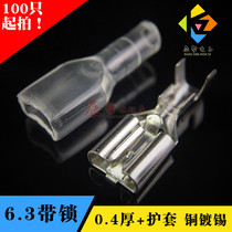 With lock 6 3 plug spring terminal sheath copper connector piece female plug-in type cold press quick terminal block thickness