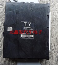Subaru Outback Engine Computer Board 22765AA690