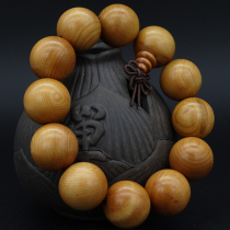 Natural yew wood beads bracelet mens and womens handstring unwaxed mahogany sandalwood Wen play 108 beads