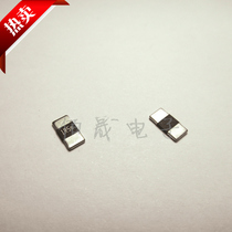 2512 R0015 1R5m 1 5 milliohms 1W 2W 1% 5% alloy precision sampling chip resistors