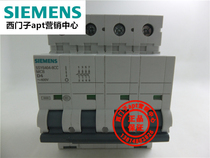 (fake one penalty ten) original loaded Siemens circuit breaker 5SY6404-8CC MCB D4 4P ~ 400V