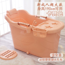 Household bath bucket adult insulated thick bath bucket plastic round bath bucket with lid