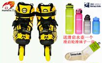 Sliding Dragon series CE papaya family custom bumblebee pure skin carbon fiber professional brake flat flower roller skates