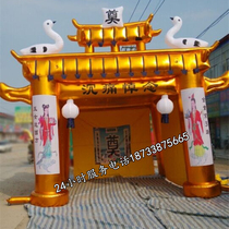White Matter Heartshed Gas Mold Arch Door Inflatable Arch Gas Model Hearshed Set To Do It.