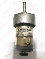 The original MOTOR DME44A1-01 24V 180RPM FH7-1400 8120 DC gear MOTOR