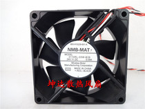 NMB-MAT 8cm 3110RL-05W-B39 8025 24V 0 09A silent fan