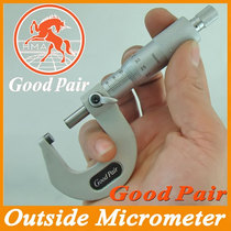 Humvee micrometer 0-25 * 0 01mm portable micrometer pocket micrometer small micrometer