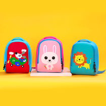 Kindergarten childrens small school bag Boys and girls baby bag girls mini backpack tide backpack 1-3-5 years old