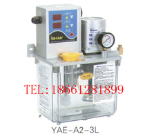 ishan Taiwan Yuxiang Shengxiang YAE-A2 A2P2 Positive displacement electric oiler Machine tool lubrication pump YAE-A1