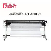 Rite even for inkjet plotter high speed inkjet machine clothing CAD drawing master RT-180E-2