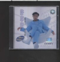 Xu Zhian My Gosh My Song Golden Classic Sound Brand New CD Red A Small Mark First Edition Non-Ex-gratia