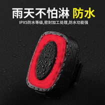 Bicycle charging tail light night warning flash mountain bike decoration light night riding bicycle rear light red and blue flash